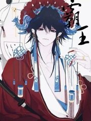 草莓丝瓜芭乐绿巨人樱桃秋葵